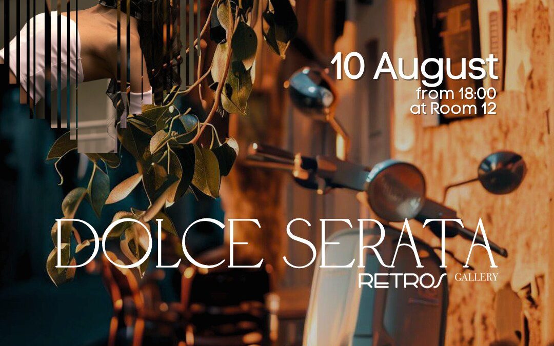 Dolce Serata  10.08.2023